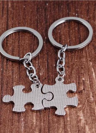 Парные брелоки