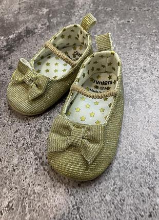 Тапочки на дівчинку 🎀