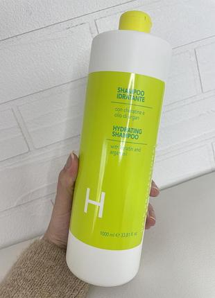 Vitael dry hair hydrating shampoo разлив шампунь увлажняющий