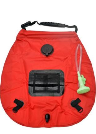Душ туристичний easy camp solar shower 20 л / душ для дачі / похідний душ