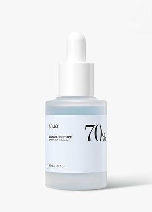 Увлажняющая сыворотка anua birch moisture boosting serum 30 мл