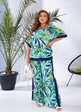 Костюм прогулянковий(48-58)