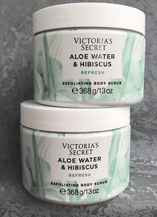 Sale‼️ скраб для тіла aloe water & hibiscus refresh victoria's secret natural beauty exfoliating body scrub