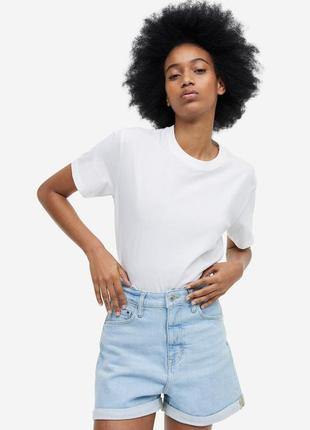 Ультрависокі джинсові шорти mom h&m світло-блакитний денім жіночі короткі на літо шорти базові