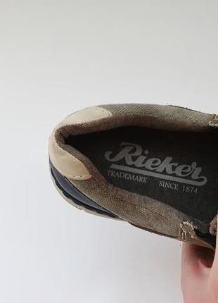 Кросовки для города5 фото