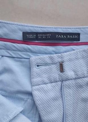 Нежно голубые шорты