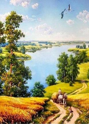 Картини за номерами 20*30 без підрамника вибір