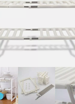 Багатофункціональний органайзер для зберігання під мийкою на кухню стелаж під техніку...