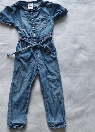 Комбінезон