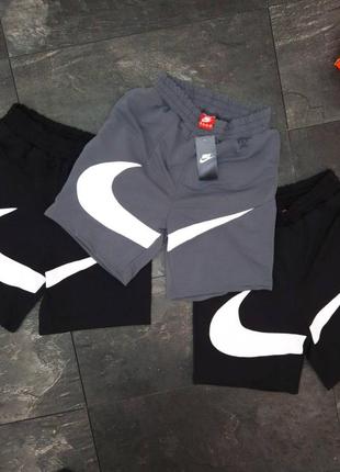 Спортивные шорты nike big swoosh серые