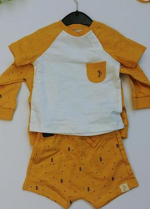 Костюм (футболка, шорти, кофта) для хлопчика