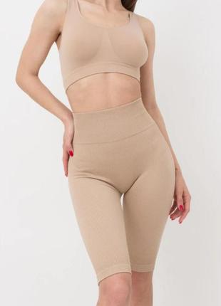 Велосипедки push up ефект