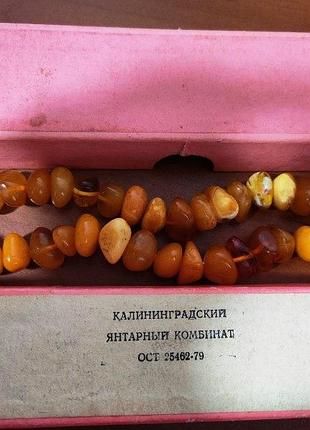 Бурштинова намисто, вінтаж 1979 рік.