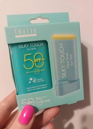 Сонцезахисний стік для обличчя з spf 50