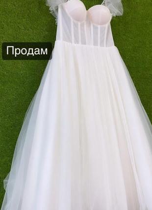 Продам свою шикарну сукню