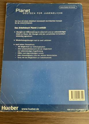 Учебник немецкий язык planet a2 kursbuch 2, рабочая тетрадь arbeitsbuch 25 фото