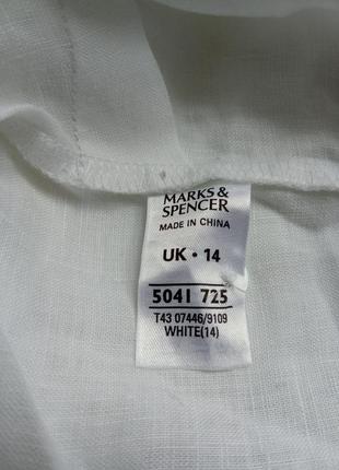 Классная укороченная рубашка с вышивкой6 фото