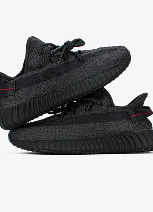 Adidas yeezy 350 v2 black reflective високої якості зручні в носінні кросівки унісекс4 фото