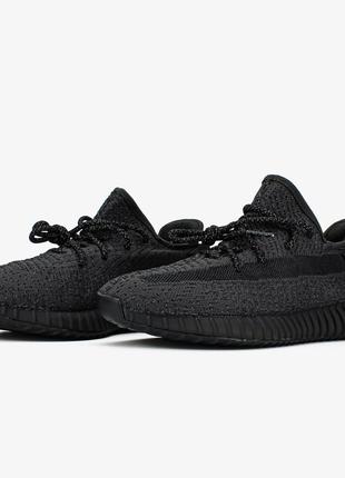 Adidas yeezy 350 v2 black reflective високої якості зручні в носінні кросівки унісекс8 фото