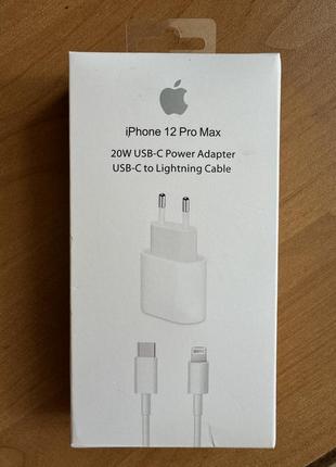Комплект для швидкої зарядки iphone apple 20w