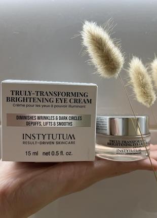 Крем навколо очей truly-transforming brightening eye cream