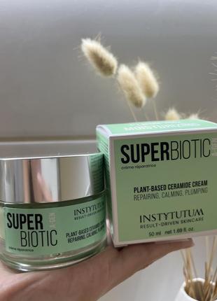 Відновлюючий крем superbiotic plant-based ceramide cream