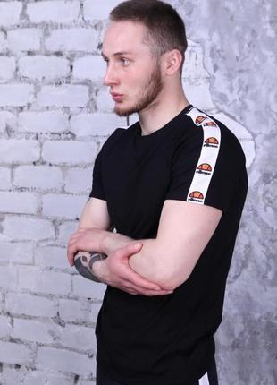 Футболка ellesse с белыми лампасами