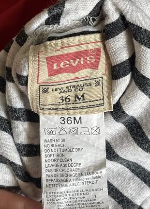 Куртка levis двухсторонняя5 фото