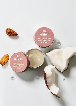 Масло-баттер для кутикули та нігтів nut-rition pot (7713)