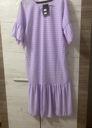 Стильне жіноче плаття