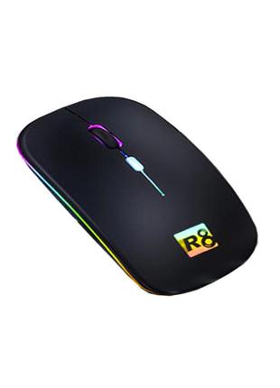 Беспроводная мышка r8 1715 с аккумулятором