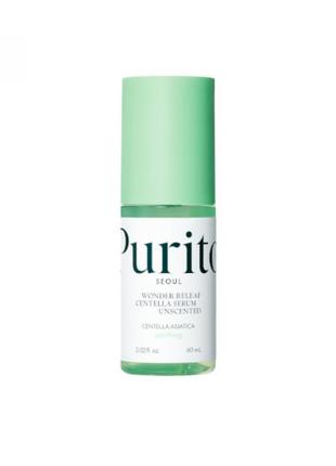 Purito seoul wonder releaf centella serum unscented