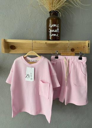 Костюм zara