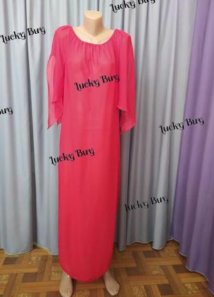 Пляжна червона довга шифонова туніка