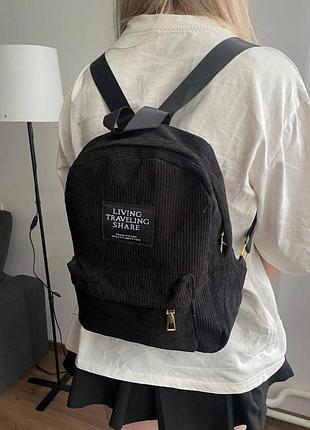 Рюкзак городской 2