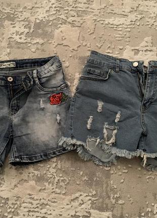 Жіночі шорти