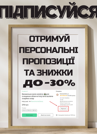 🔄 оновлююча маска ♥️потрійної дії з ретинолом 🔝holy land abr complex  brightening Strap mask3 фото