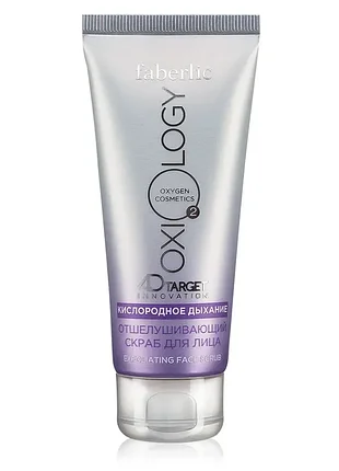 Відлущуючий скраб для обличчя кисневе дихання (0269)