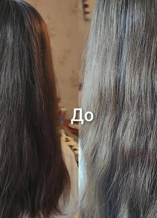 Масло для волос