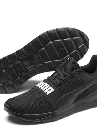 Кроссовки puma Cropped оригинал