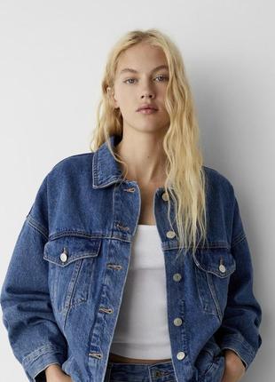 Pull & bear джинсовка джинсова куртка оверсайз