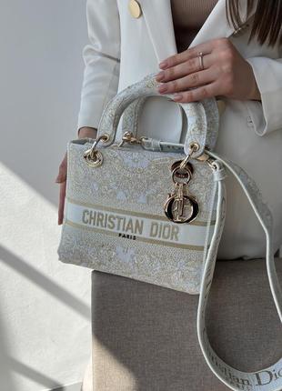 👜 christian dior medium lady d-lite white gold4 фото