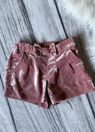 Шорти 6 7 р 116 122 next