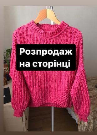 Футболка жіноча