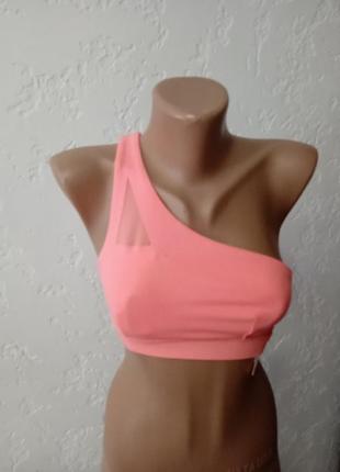 Топ коралловый