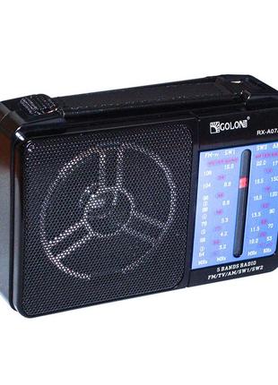 Радиоприёмник golon rx-a07ac