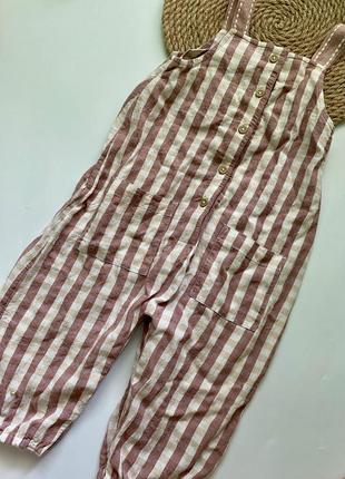 Комбинезон/песочник