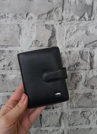 Женский кожаный кошелек