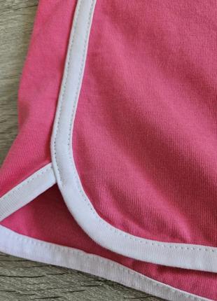 Шорти richmond 5