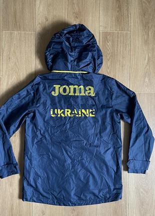 Куртка ветровка ukraine joma10 фото